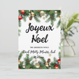 Inbjudan till jul, underbart unikt