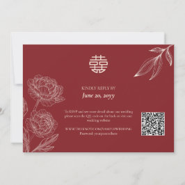 Inbjudan till kinesisk Bröllop OSA för elegant Blo