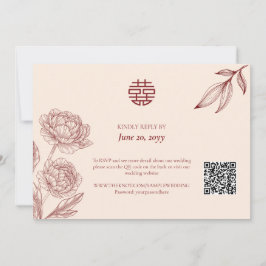 Inbjudan till kinesisk Bröllop OSA för elegant Blo