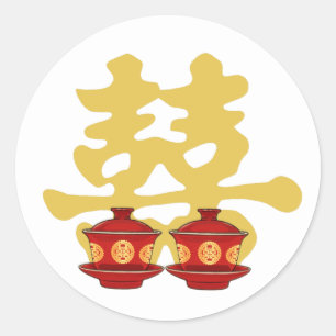 Inbjudan till kinesiska bröllop i Tea Ceremony Runt Klistermärke