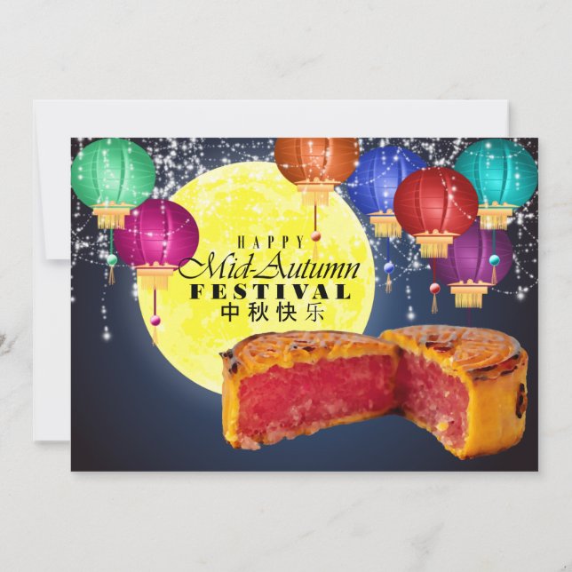 Inbjudan till lanternor, Måne och mooncakes (Baksida)