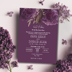 Inbjudan till Lavender Blommigt Nikah Islamic Wedd