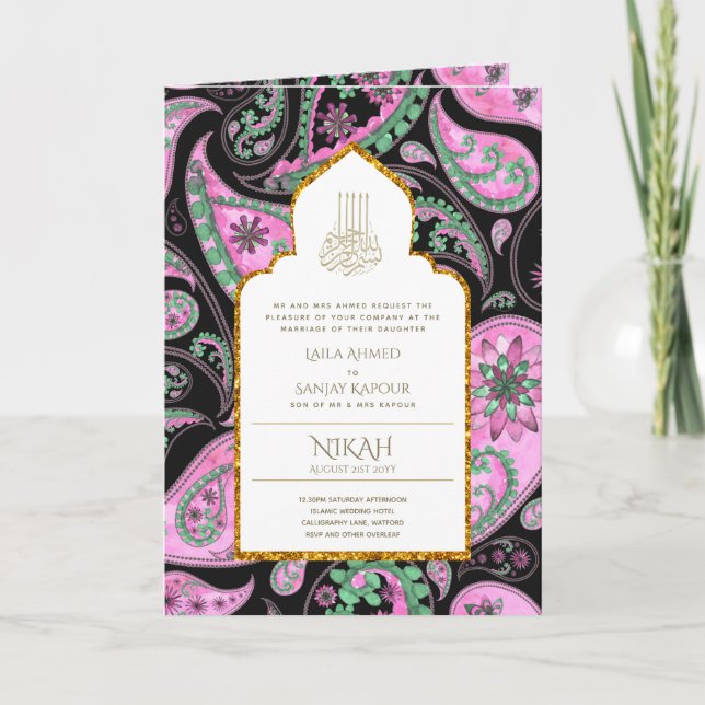 Inbjudan till LeahG Paisley Ornate Islamic Wede (Framsida)