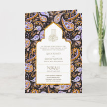 Inbjudan till LeahG Paisley Ornate Islamic Wede