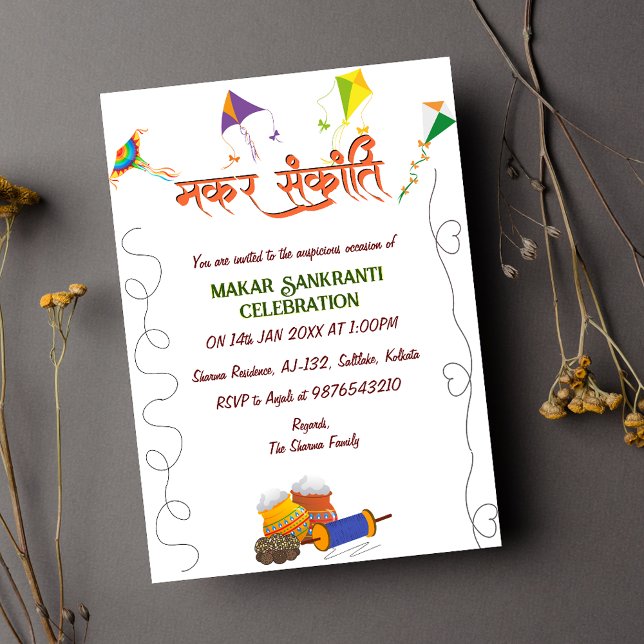 Inbjudan till Makar Sankranti Firande (Skapare uppladdad)
