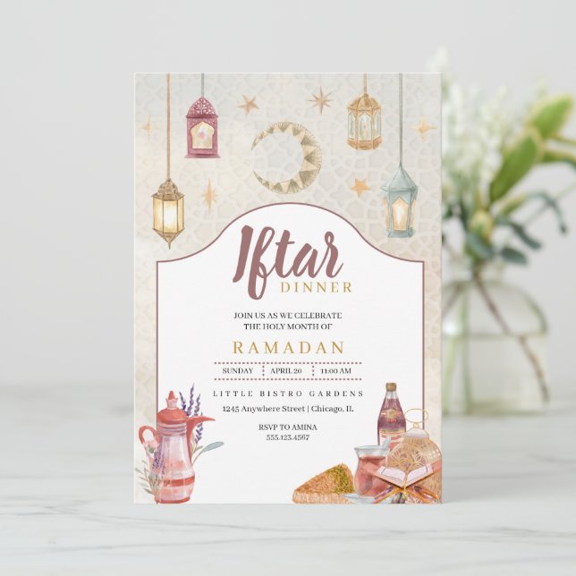 Inbjudan till middagen Iftar Party Ramadan (Stående Fram)