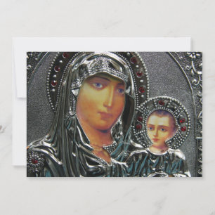 Inbjudan till Mor Mary och Baby Jesus