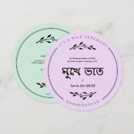 Inbjudan till Mukhe Bhaat Round Ris Ceremony