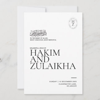 Inbjudan till personligens muslimska bröllop