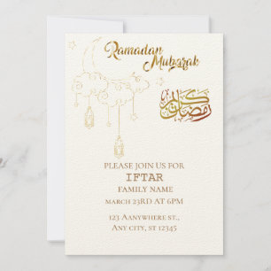 Inbjudan till Ramadan Kareem-elfenbensjuka från If