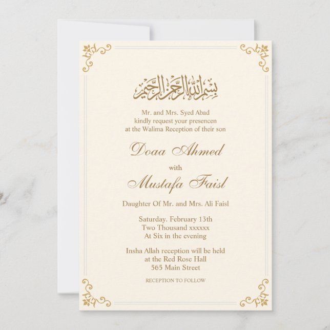 Inbjudan till royalets muslimska nikkah Giftermål (Framsida)