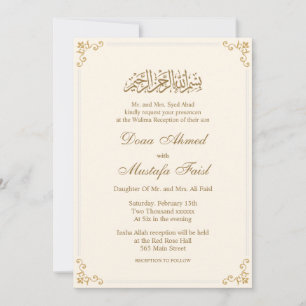 Inbjudan till royalets muslimska nikkah Giftermål