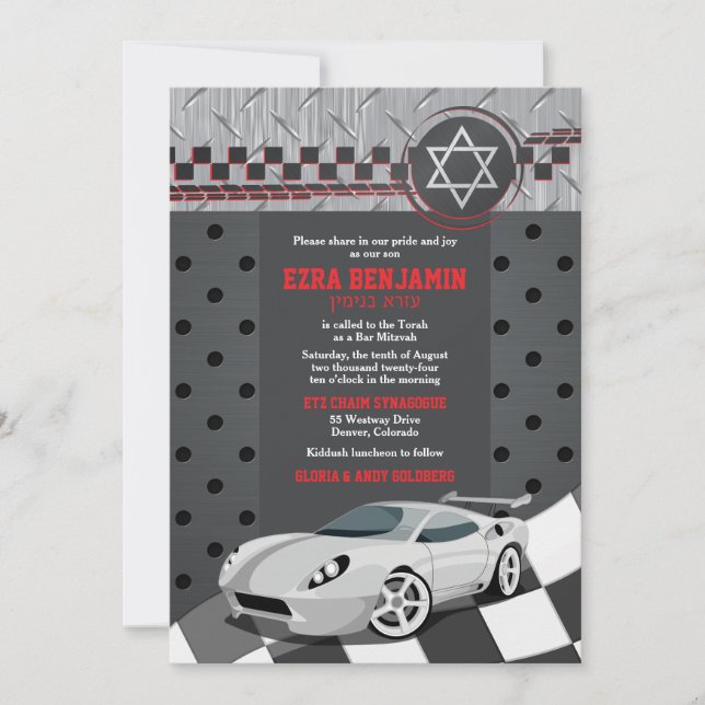 Inbjudan till Tävla Racecar Pub Mitzvah (Framsida)