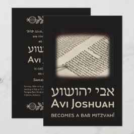 Inbjudan till Torah Elegant Black Hebrew Pub Mitzv
