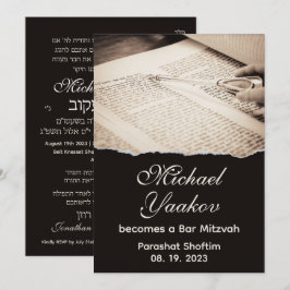 Inbjudan till Torah Elegant Hebrew Pub Mitzvah