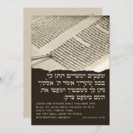 Inbjudan till Torah Parshah Citat Hebrew Pub Mitzv