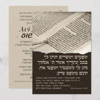 Inbjudan till Torah Parshah Citat Hebrew Pub Mitzv