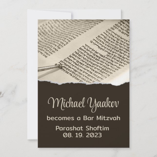 Inbjudan till Torah Parshah Citat Hebrew Pub Mitzv (Framsida)