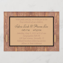 Inbjudan till träpaneler