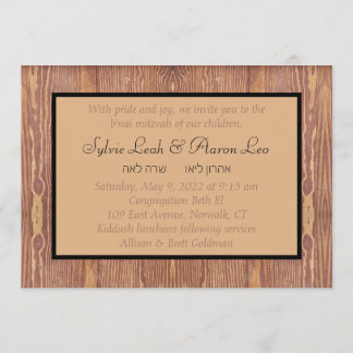 Inbjudan till träpaneler