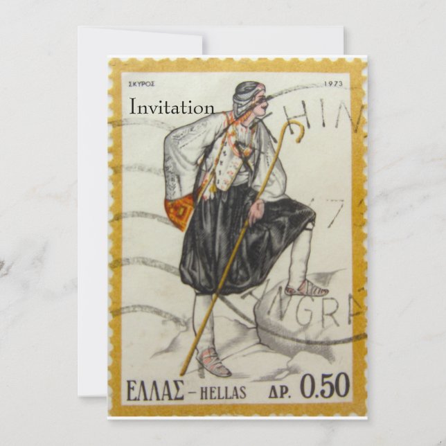 Inbjudan till Vintage Frimärke (Framsida)