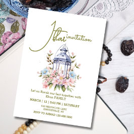 Inbjudan till Watercolor Lantern Iftar Party