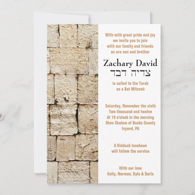 Inbjudan WALL Pub Fladdermus inbjudan (Framsida)