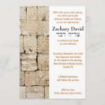 Inbjudan WALL Pub Fladdermus inbjudan