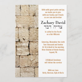 Inbjudan WALL Pub Fladdermus inbjudan