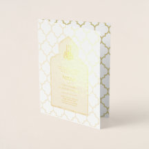 INBJUDANDET TILL REAL Gold Foil Islamic Wedding NI
