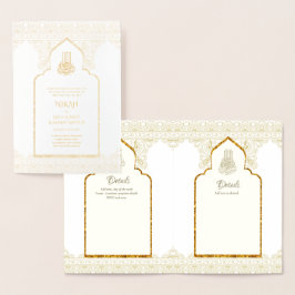 INBJUDANDET TILL REAL Gold Foil Islamic Wedding NI Folierat Kort