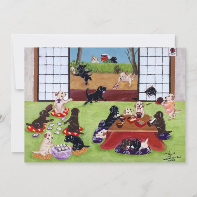 Inbjudningar för Labradors nyårsdagenparty (Framsida)