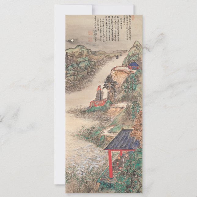 Inbjudningar till japansk Art anpassningsbar (Framsida)