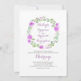 inbjudningar till vattenfärgsutandningsbröllop för