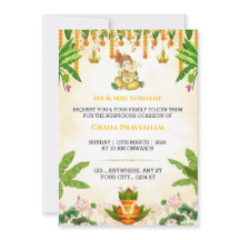 Inbjudningskort för indiska Gruh Pravesh, husuppvä