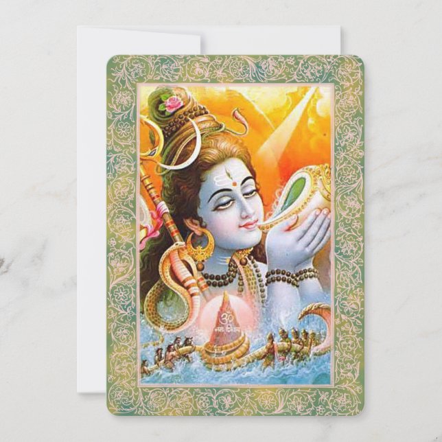 Inbjudningskort för indiska gudstjänster/Lord Shiv (Framsida)