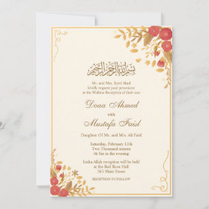 Inbjudningskort för islamisk nikkah med blommigt