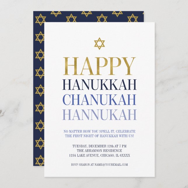 Inbjudningskort för lycklig Hanukkah Chanukah-part (Fram/baksida)