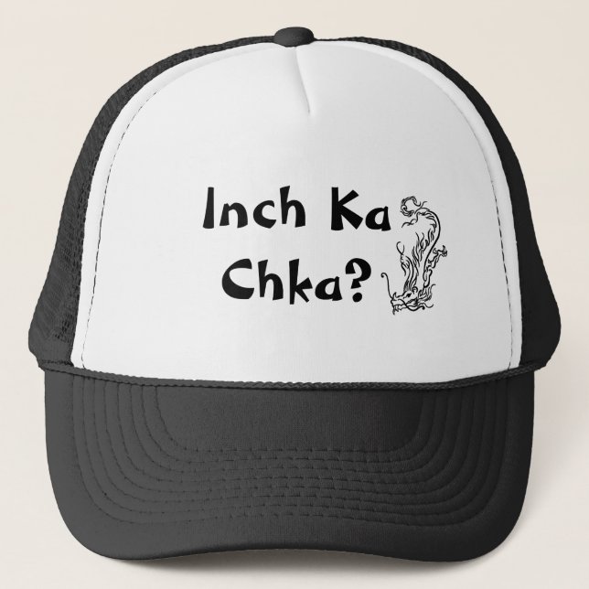 Inch Ka Chka? Hat Keps (Framsida)