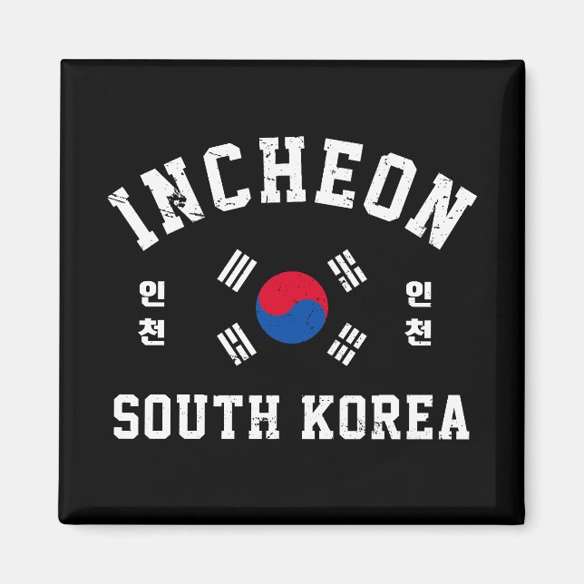 Incheon Sydkorea T-Shirt Magnet (Framsidan)