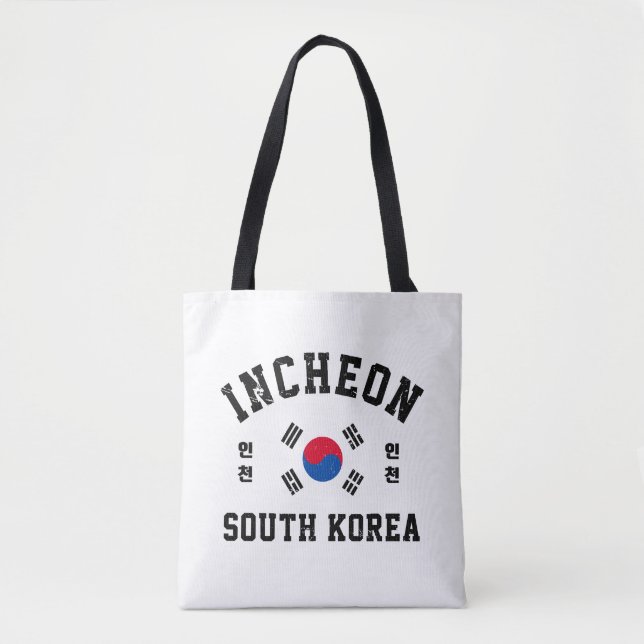 Incheon Sydkorea Tygkasse (Framsida)