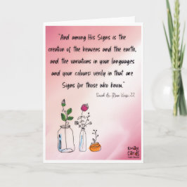 Inclusion Matters - Quranic Verse Kort