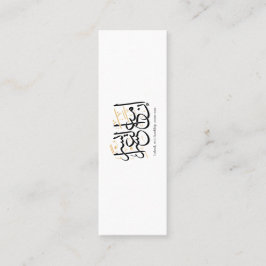 Indeed With Hardship Comes Ease – Arabic Thuluth  Mini Visitkort