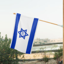 Independence day Israel Flagga