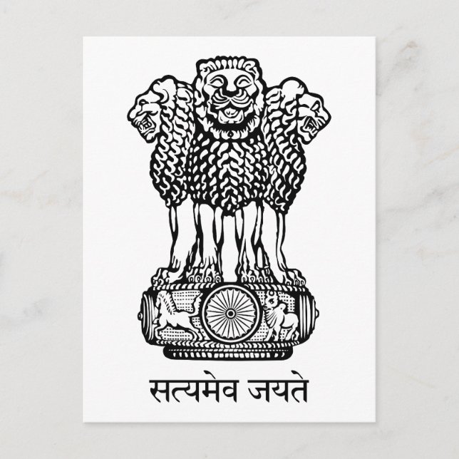 india emblem vykort (Framsida)