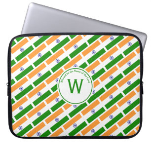 INDIA FLAGGA Customized Scripture Snyggt INDIAN Laptop Fodral