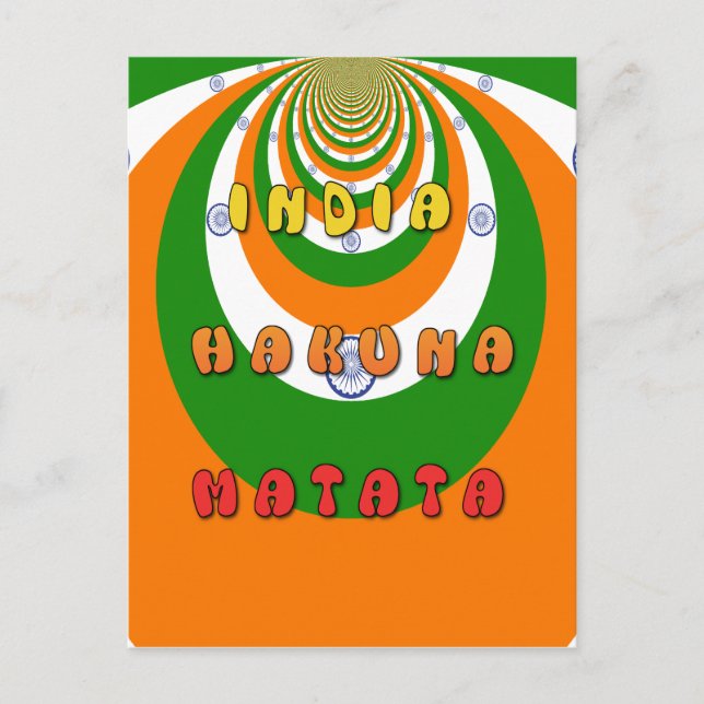 INDIA MATATA HAKUNA VYKORT (Framsida)