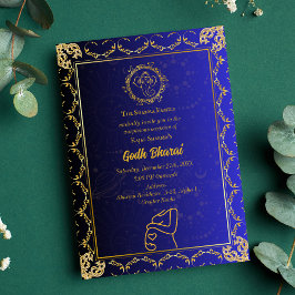 Indian Baby Shower Godh Bharai Hindu Inbjudningar