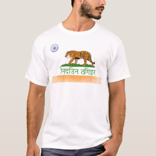 Indian Bengal Tiger - Indien och Kalifornien Flagg T Shirt