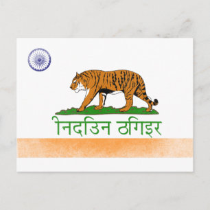 Indian Bengal Tiger - Indien och Kalifornien Flagg Vykort